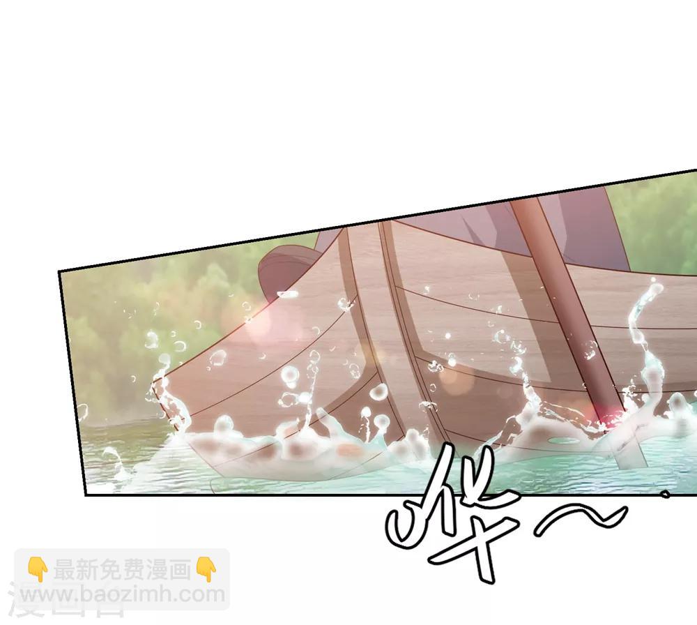 第18话 被放弃20