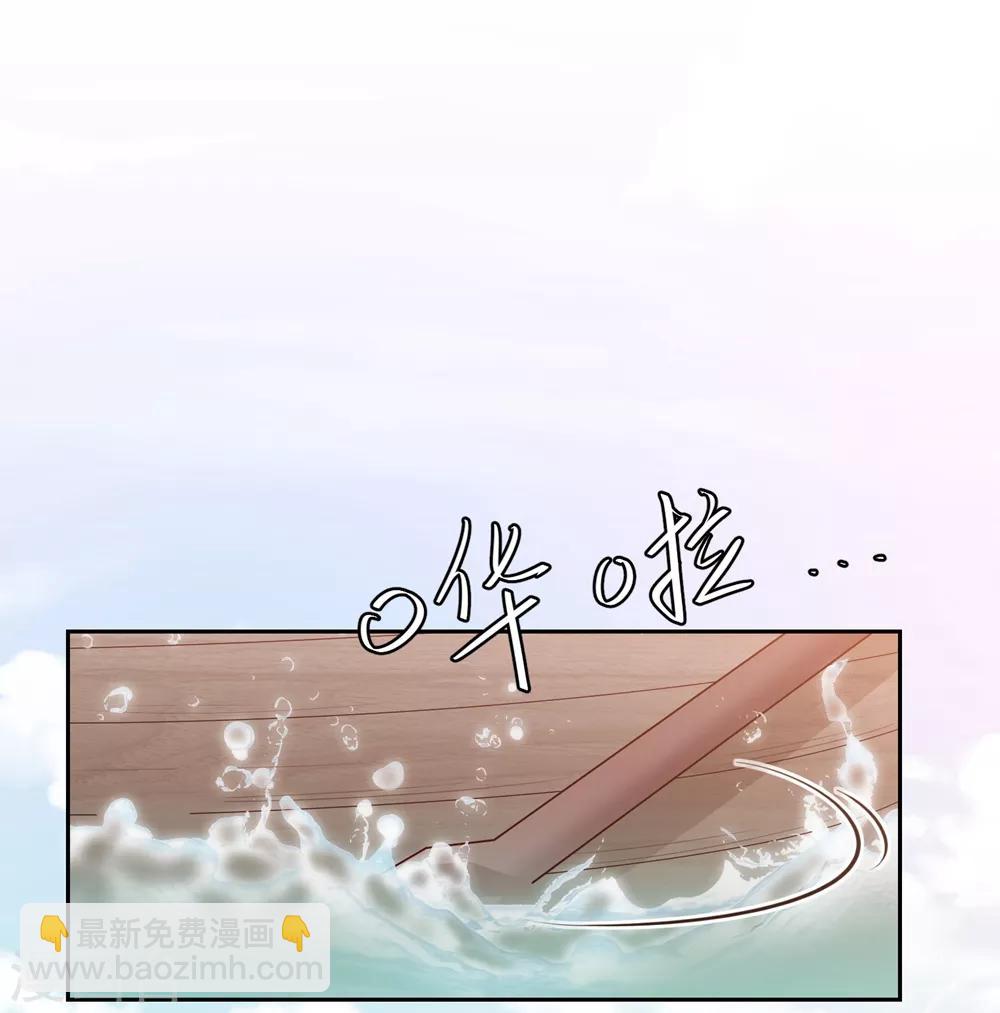 第18话 被放弃23