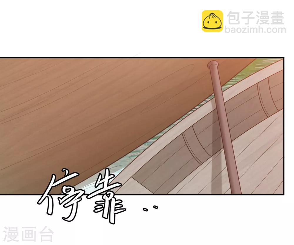 第18话 被放弃26