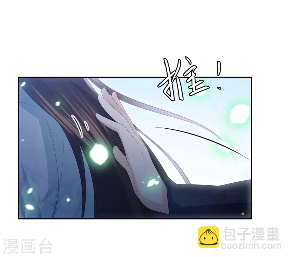 第18话 被放弃35