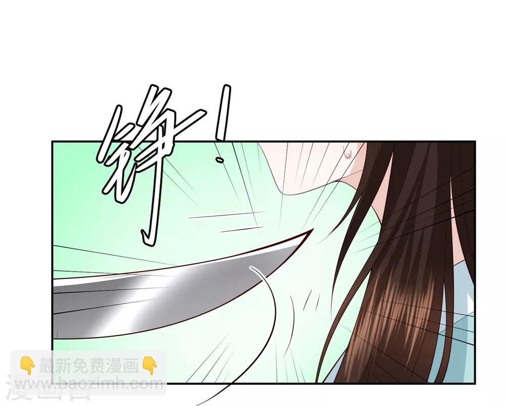 第18话 被放弃38