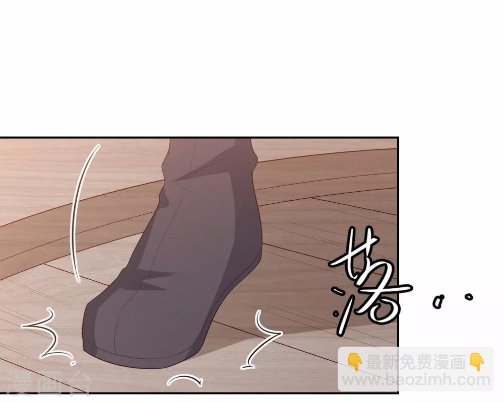 第19话 雪天傲被骗受伤20