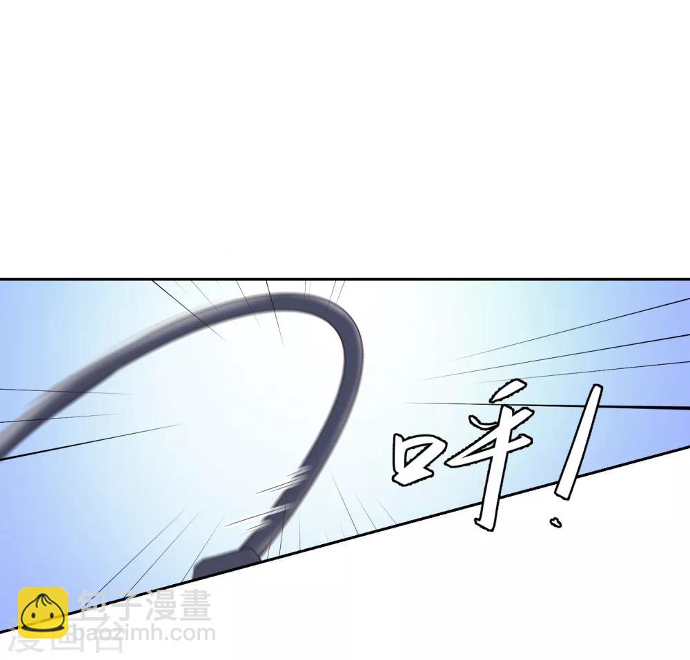 第20话 宁心遭毒打19
