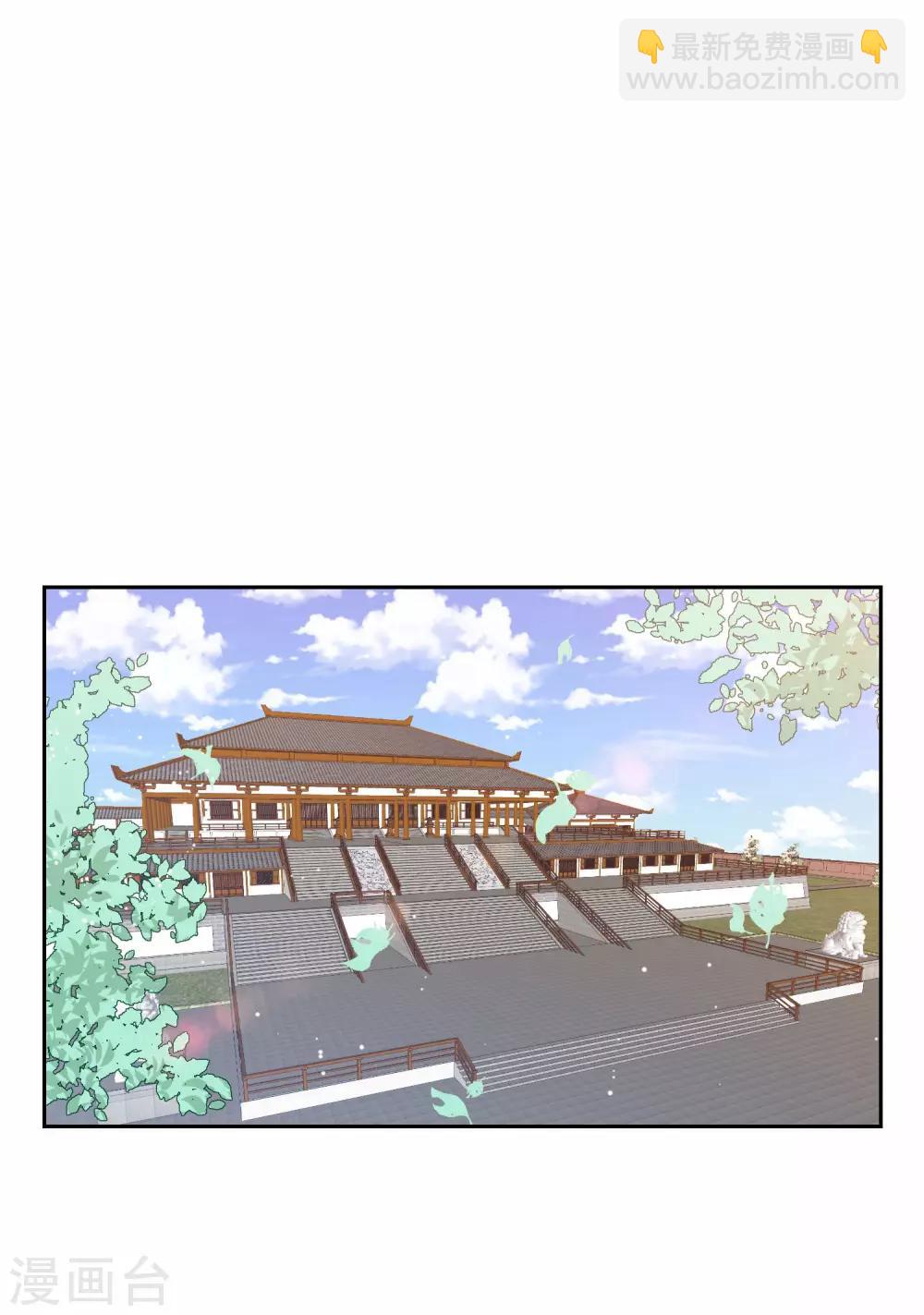 第24话 各方打捞，尸骨无存23