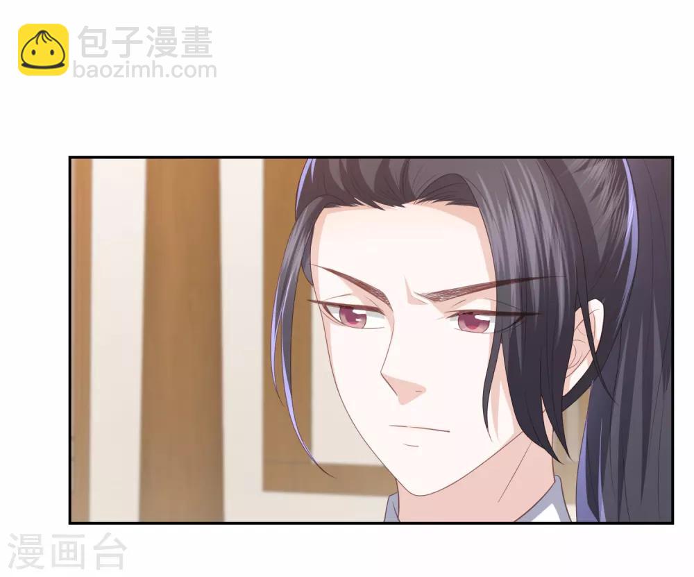 第24话 各方打捞，尸骨无存25