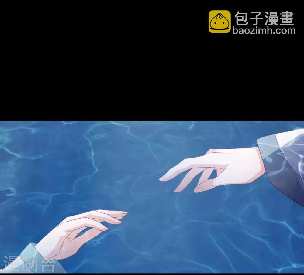第24话 各方打捞，尸骨无存3
