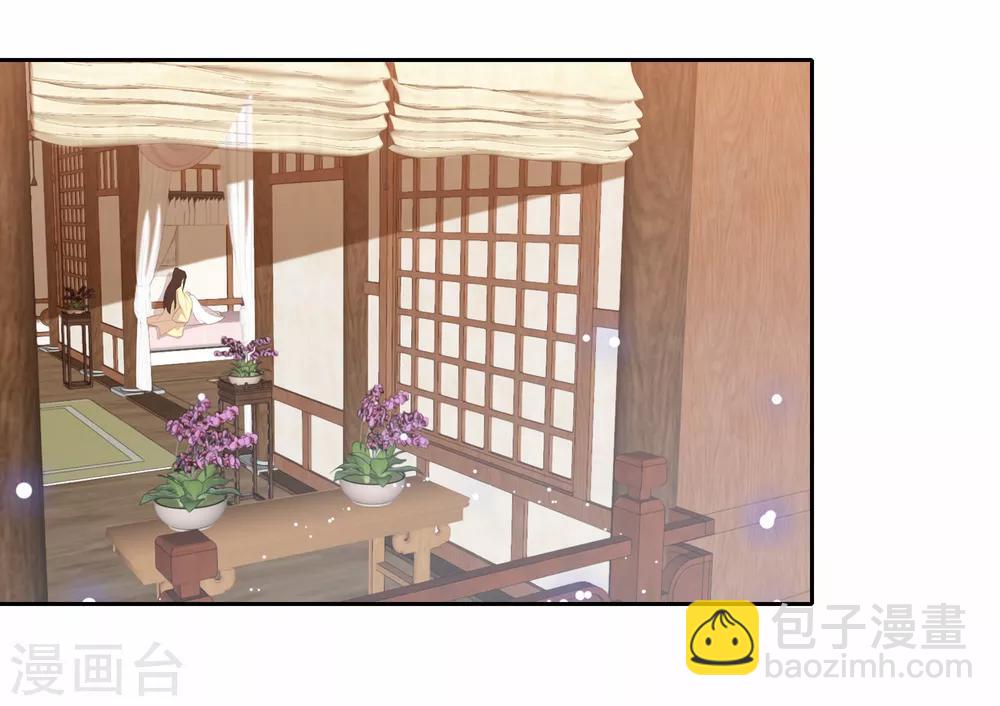 第25话 重生3