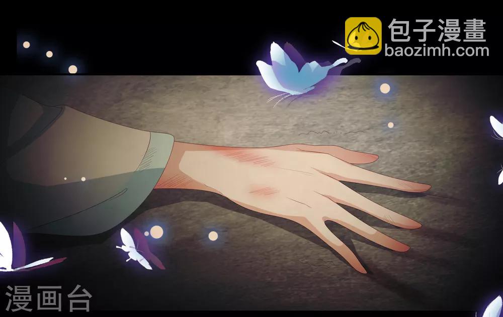 第32话 赴约，准备搞事情27