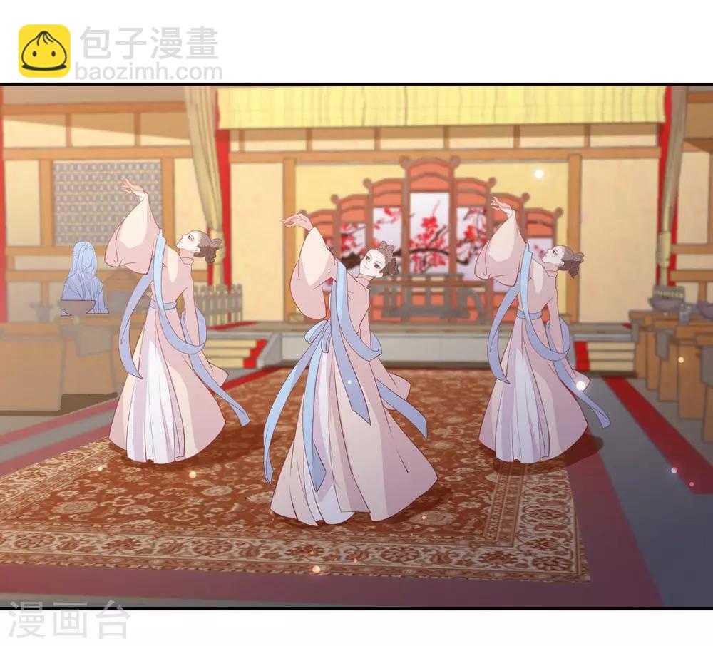 第36话 再见面13
