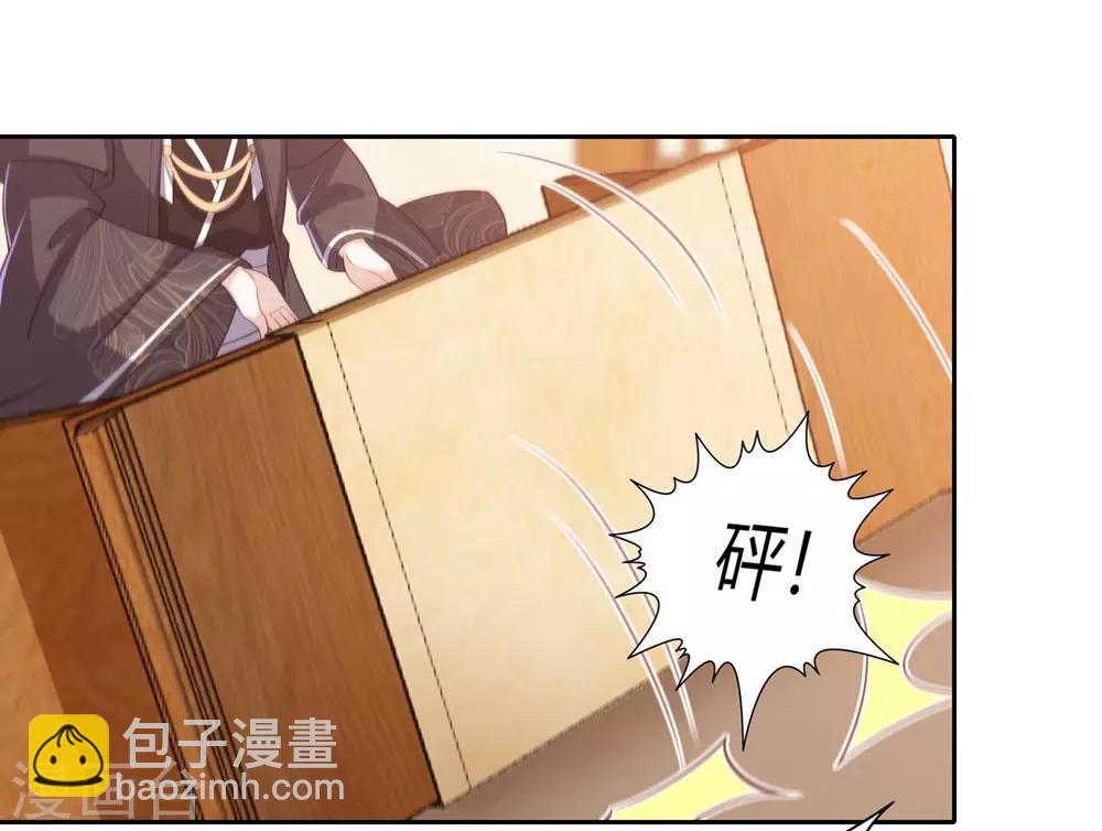 第36话 再见面27