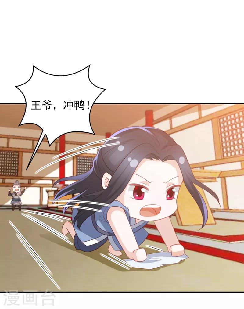 劳动节番外10