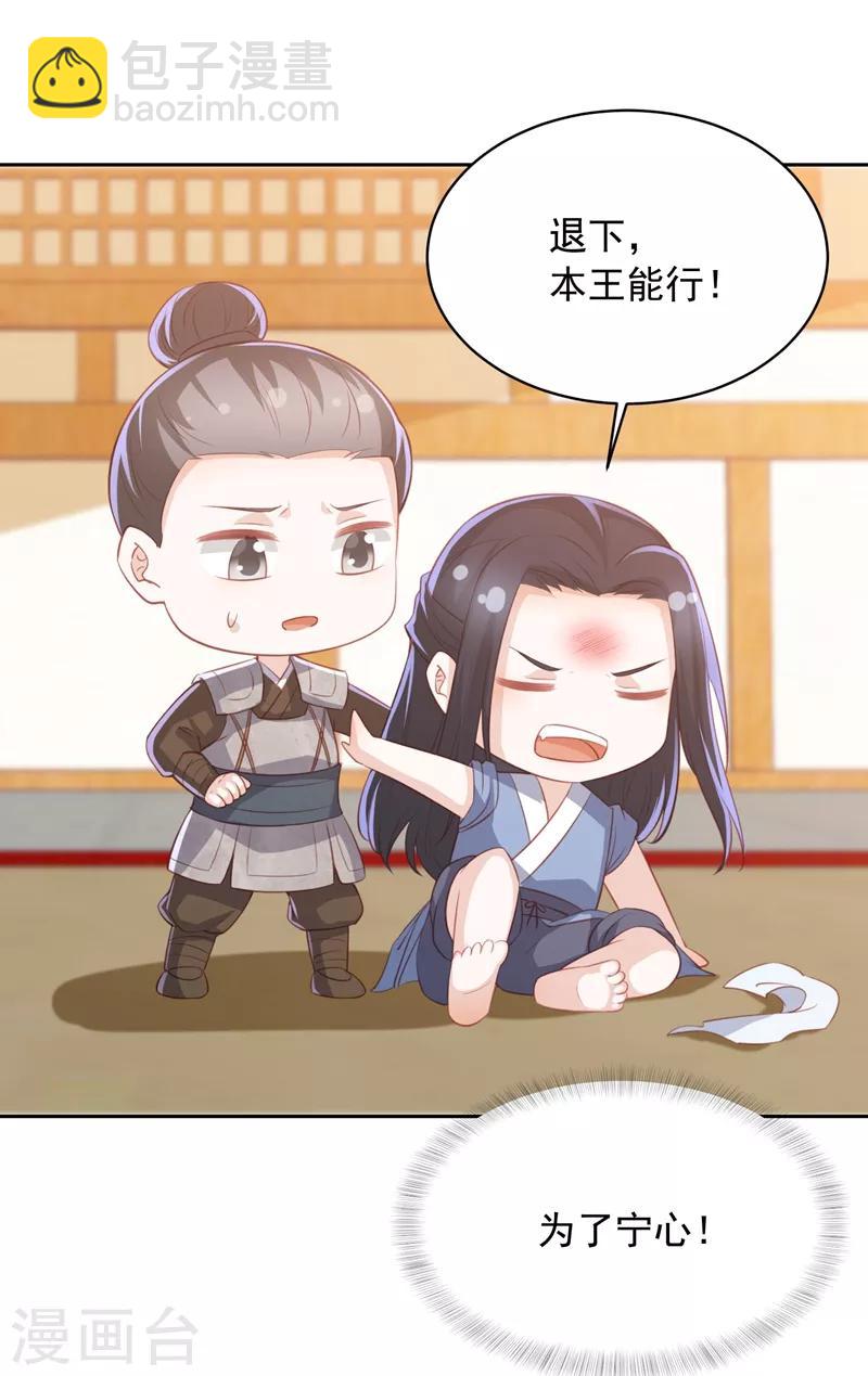 劳动节番外12