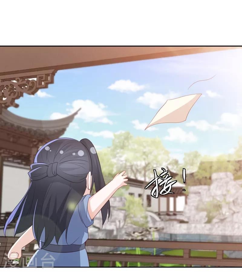 劳动节番外14