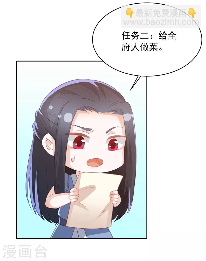 劳动节番外15