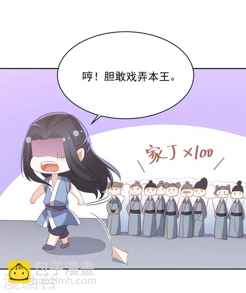 劳动节番外16