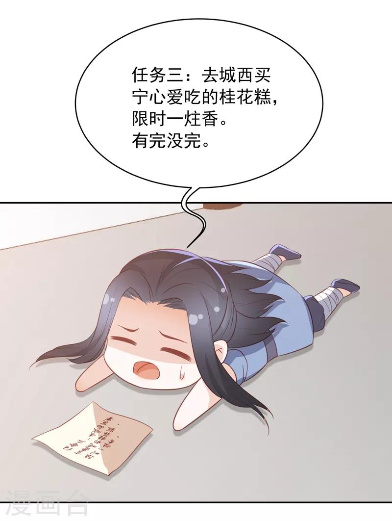 劳动节番外21