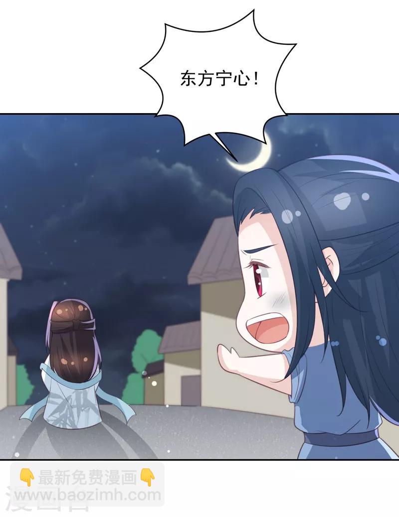 劳动节番外26