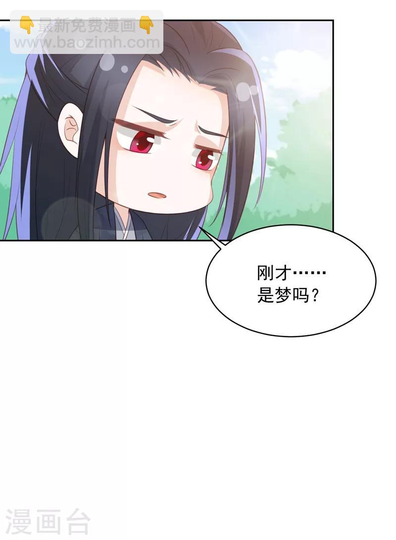 劳动节番外29