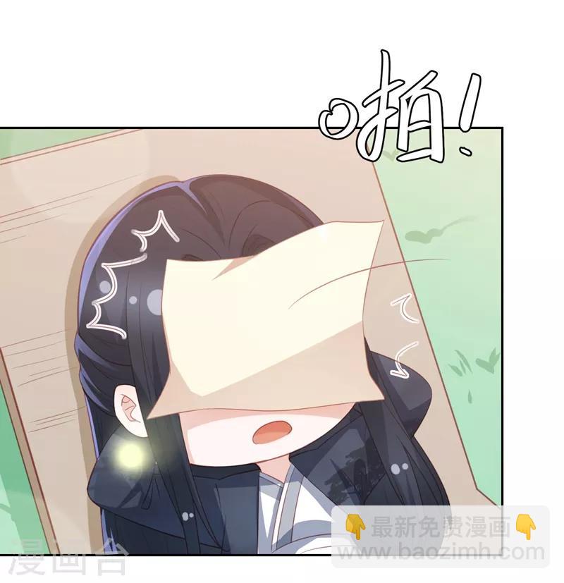 劳动节番外3