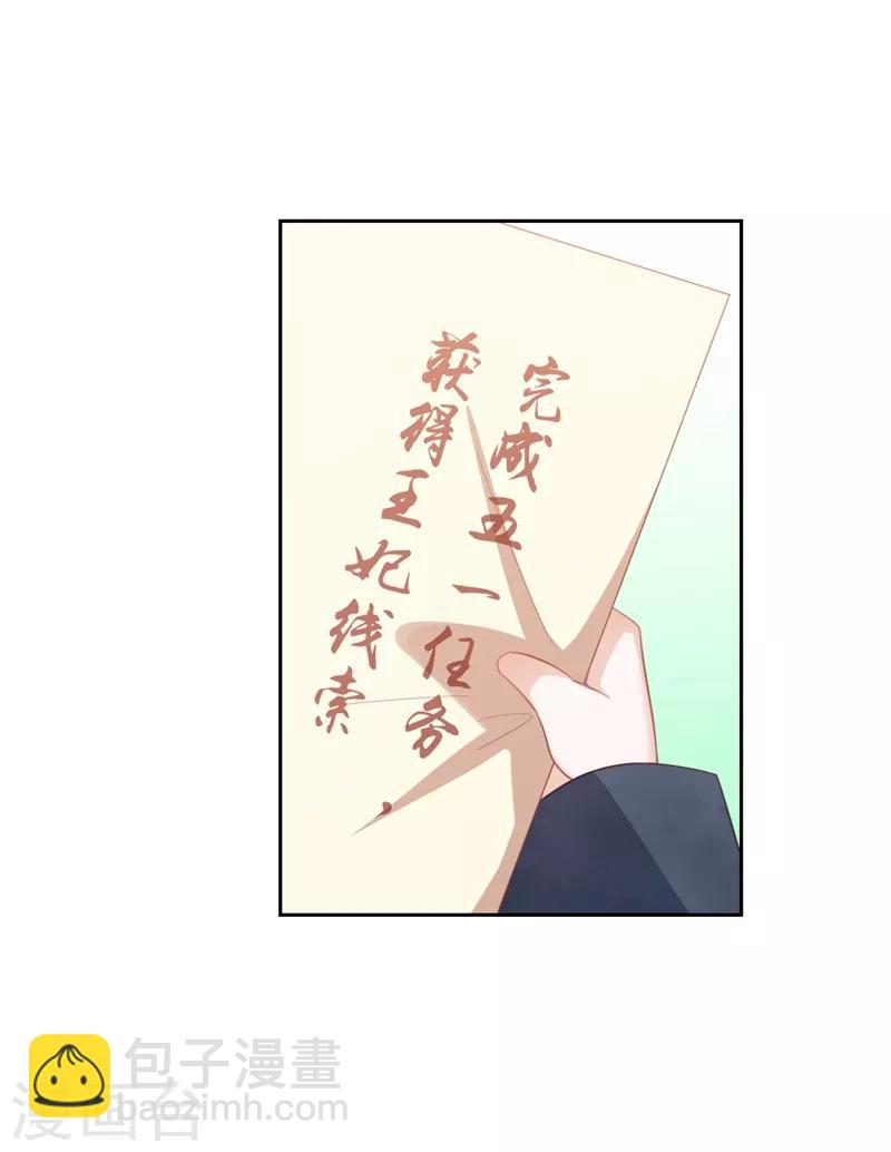 劳动节番外5