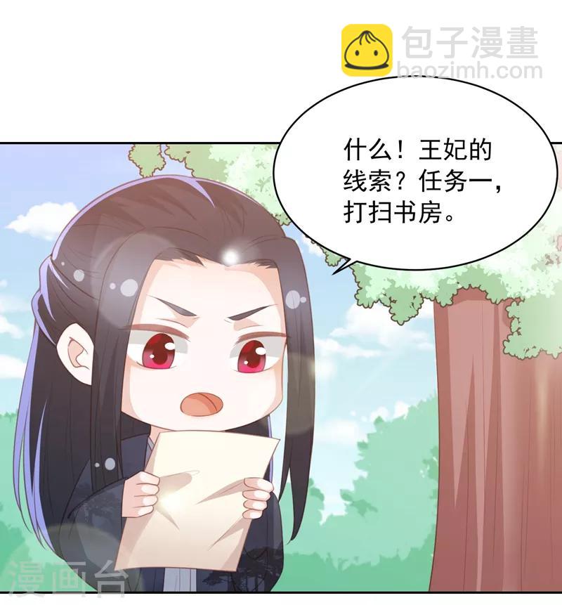 劳动节番外6