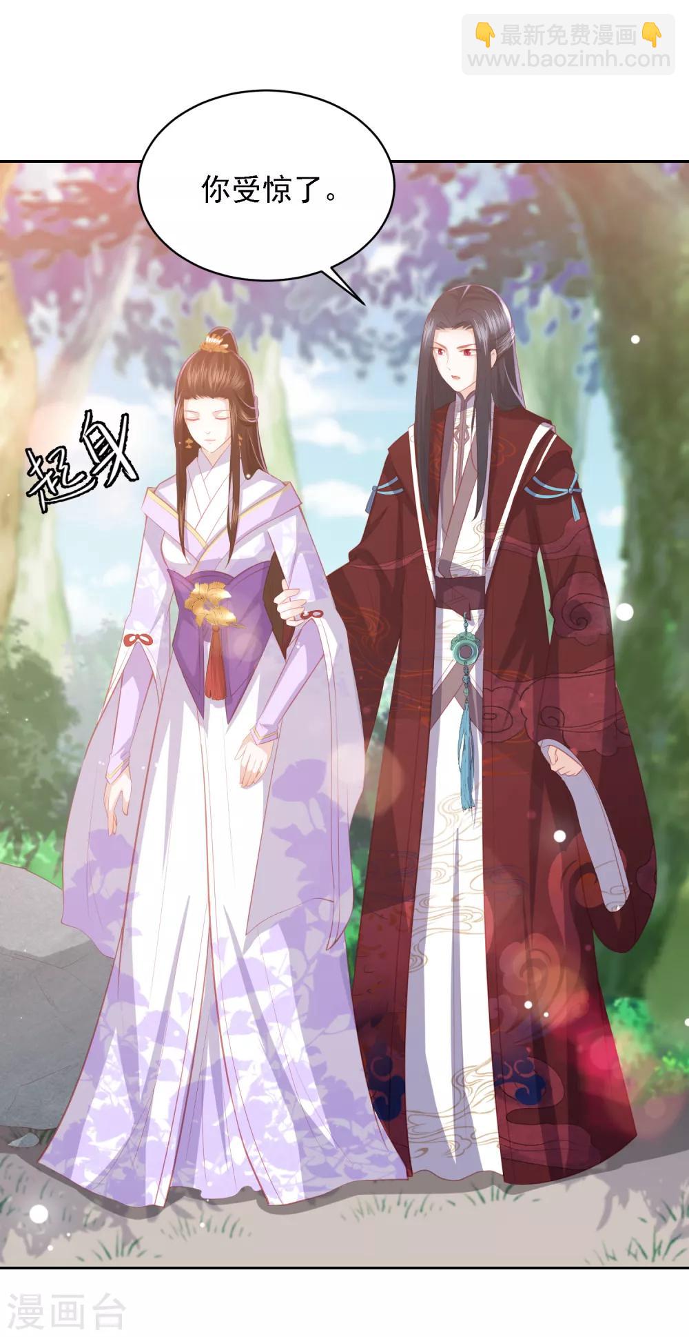 第40话 吃瓜群众喜看王爷吃瘪1