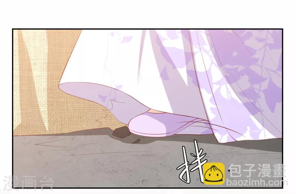 第40话 吃瓜群众喜看王爷吃瘪13