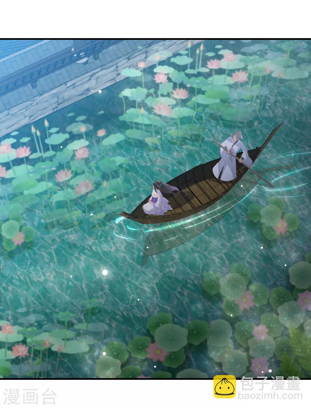 第41话 大火真相16