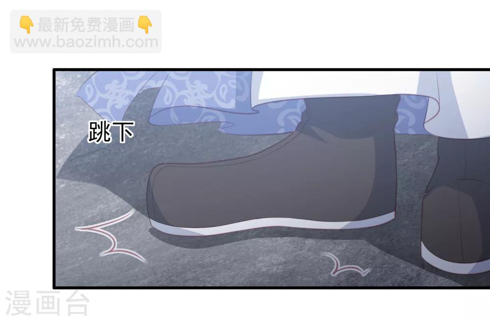 第41话 大火真相5