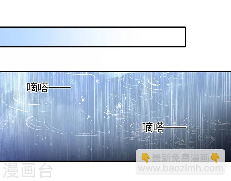 番外 520特辑18