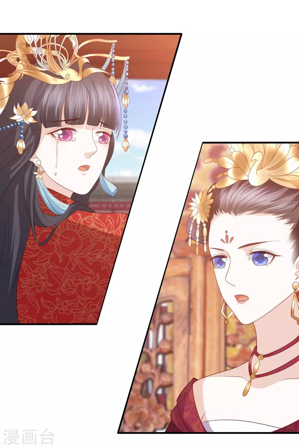 第43话 可怜的炮灰小王子36