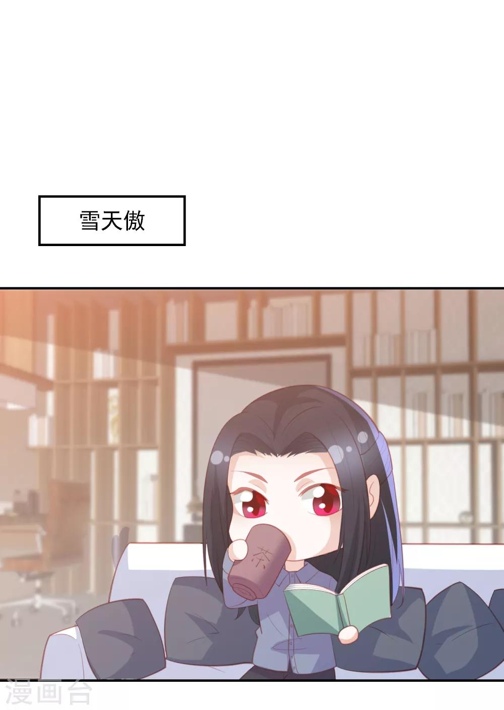 六一儿童节番外14