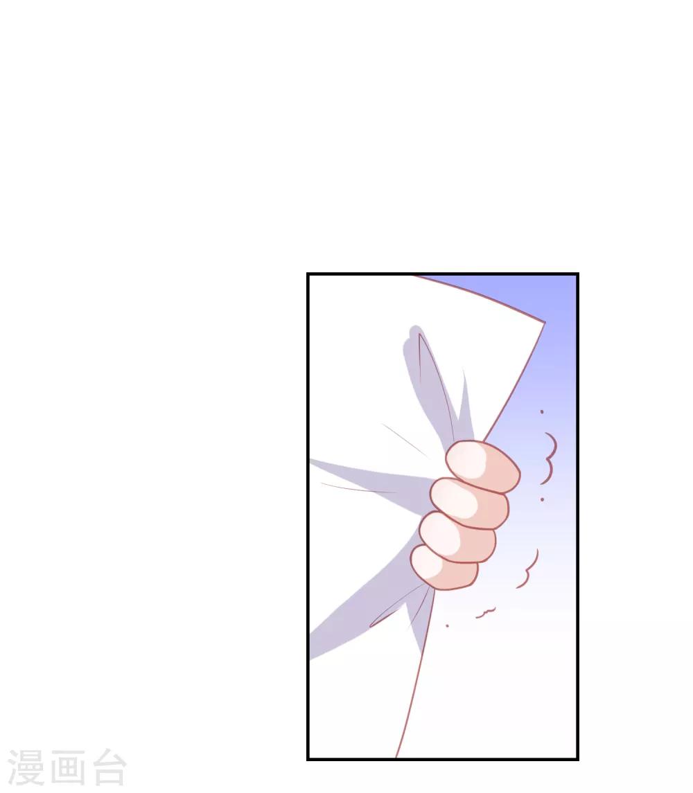 六一儿童节番外16