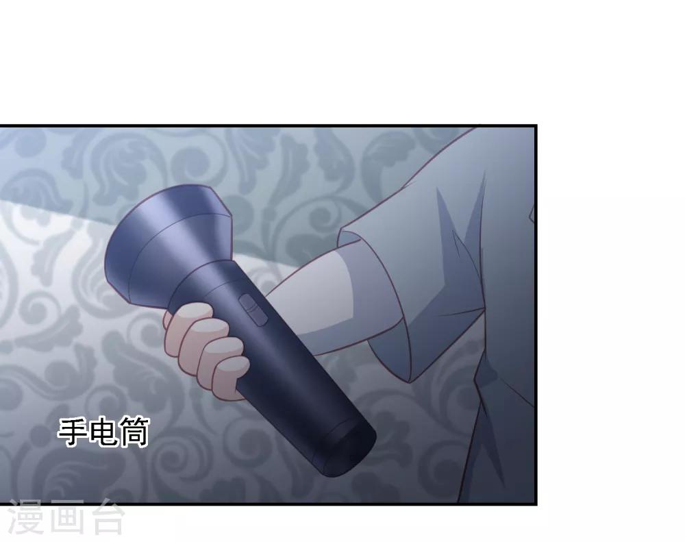 六一儿童节番外21