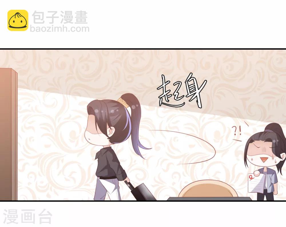 六一儿童节番外8