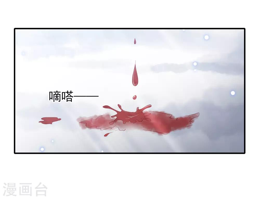 付费公告7