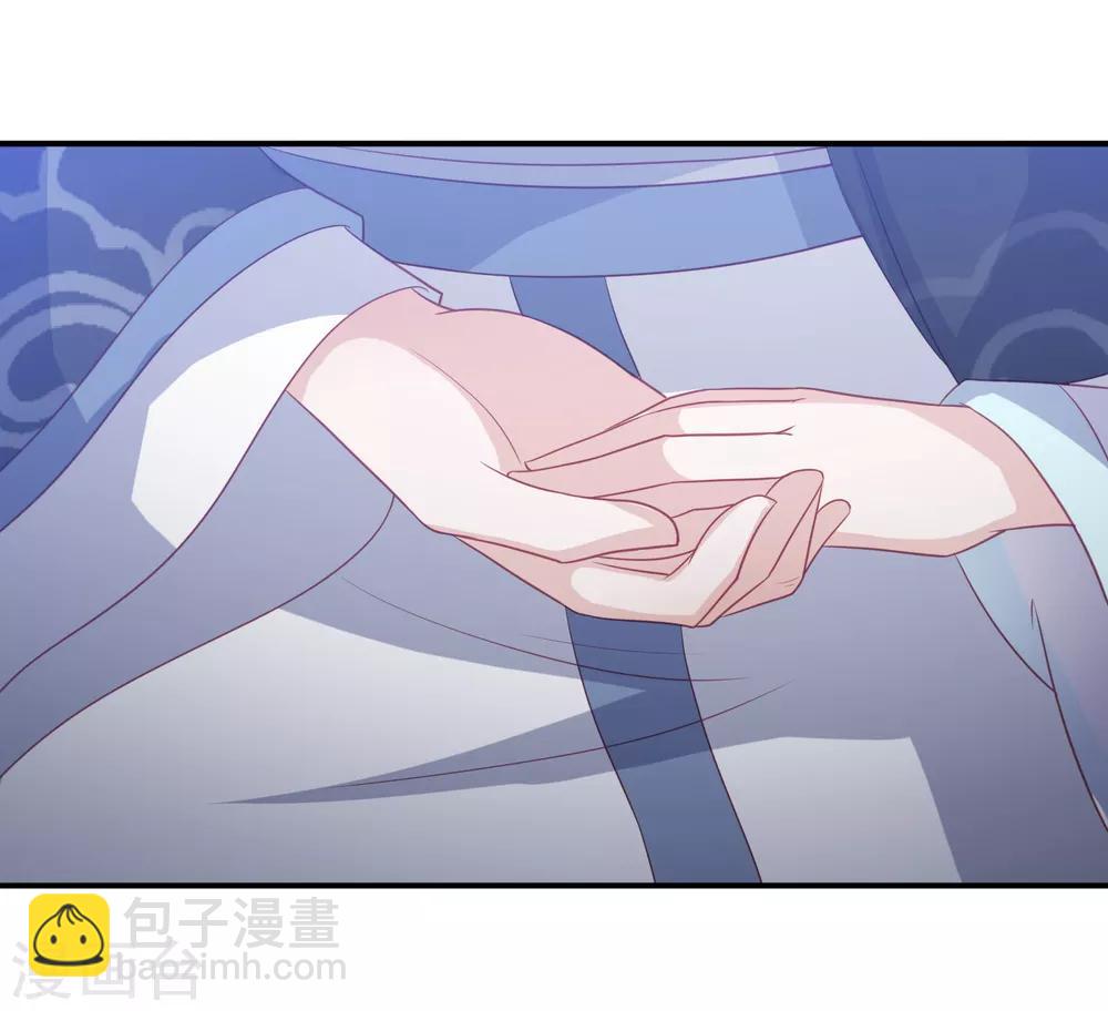 第54话 只有一个办法可以救她20