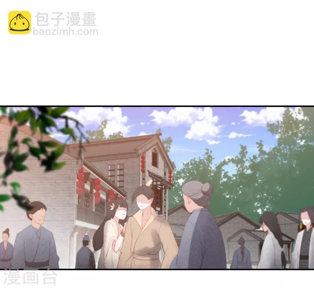 第59话 被嫌弃的孪生兄弟19