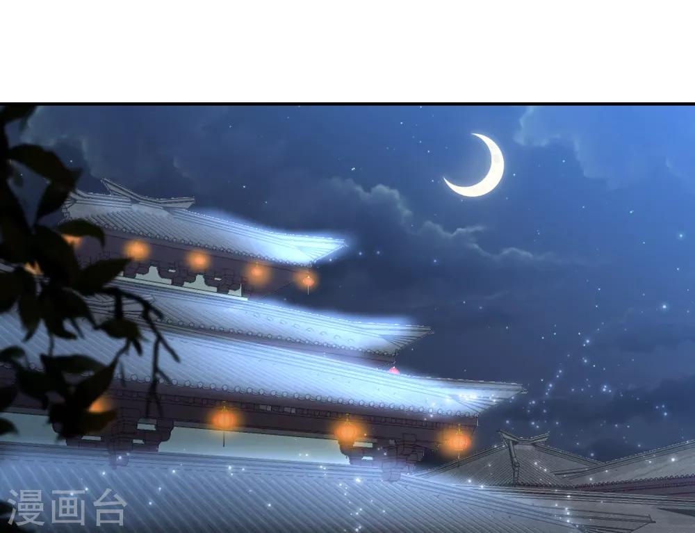 第59话 被嫌弃的孪生兄弟24