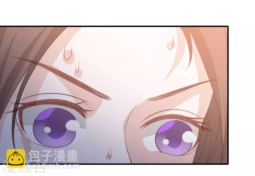 第63话 李茗烟的报复33