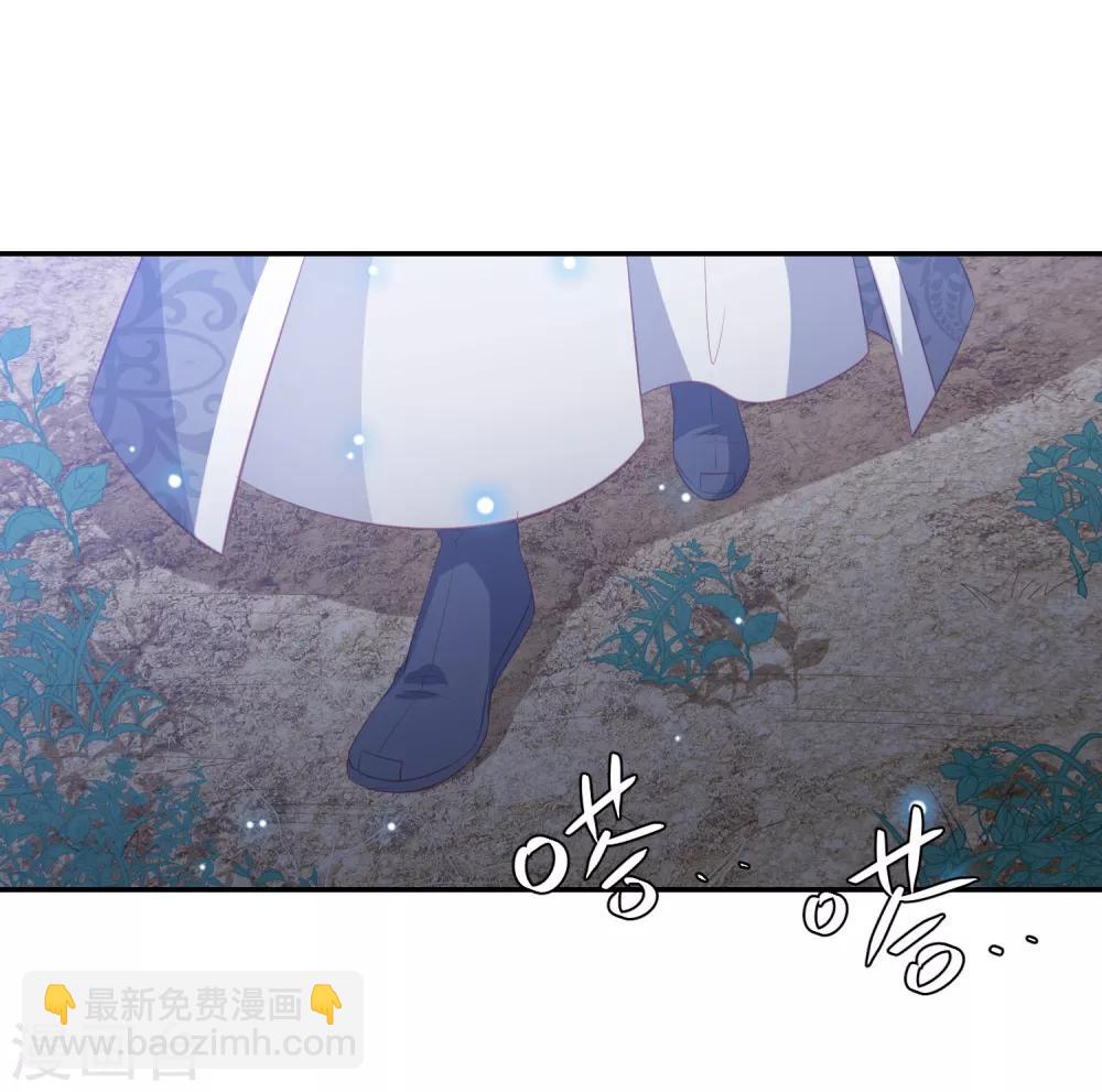 第64话 王爷成了恋爱脑7