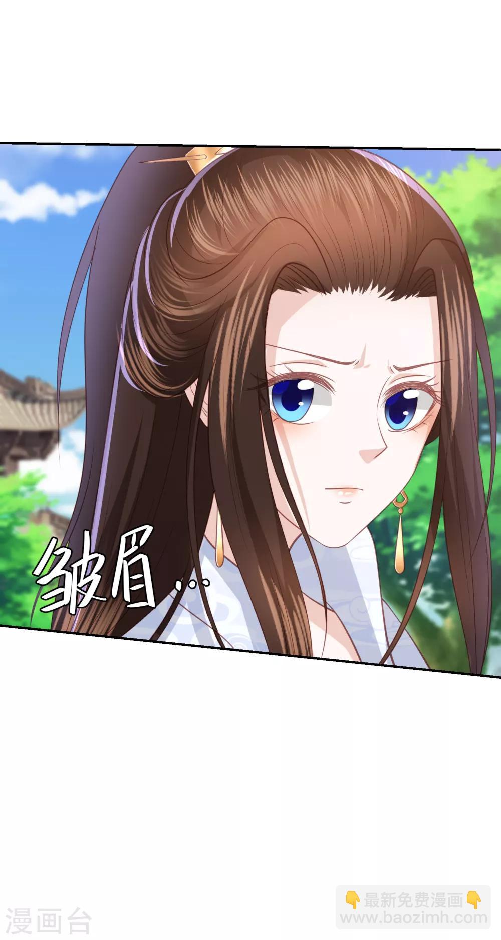 第83话 恐怖如斯13