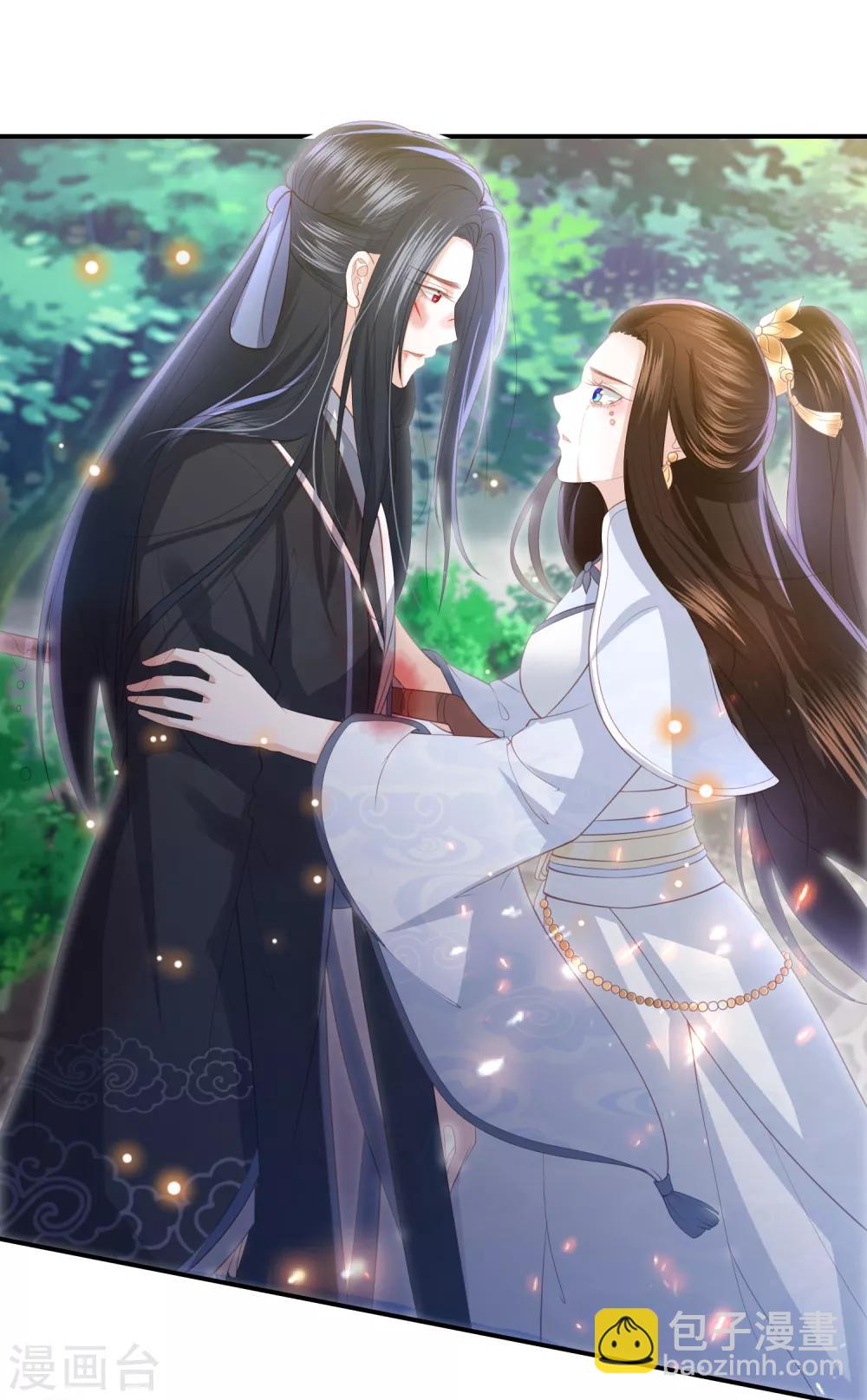 第89话 你不要吓我1