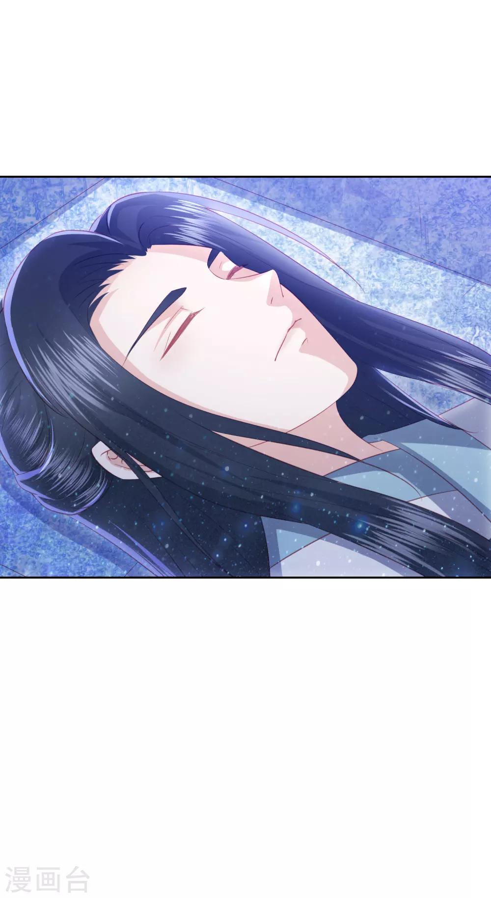 第101话 大家都是读书人17