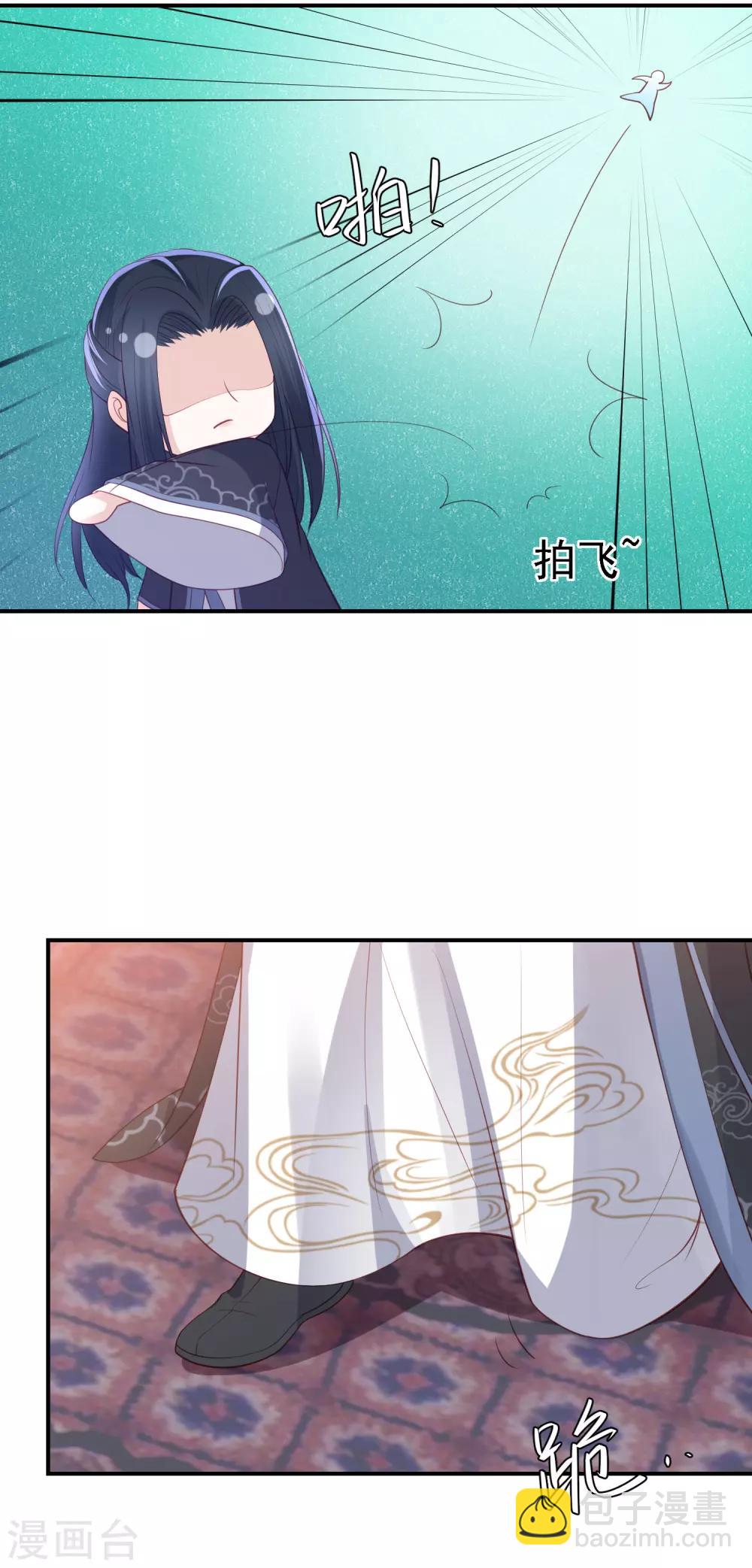 第108话 新任家主选定14