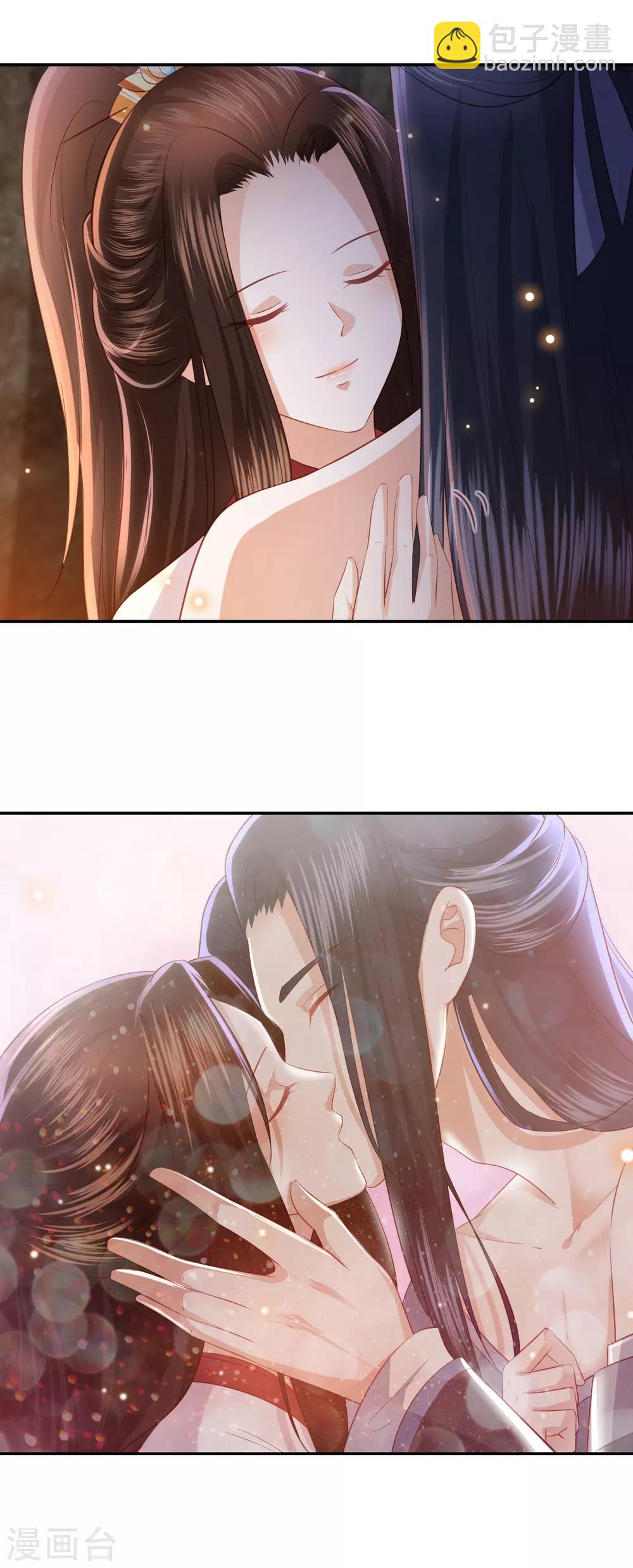 第121话 再也不要分开了5