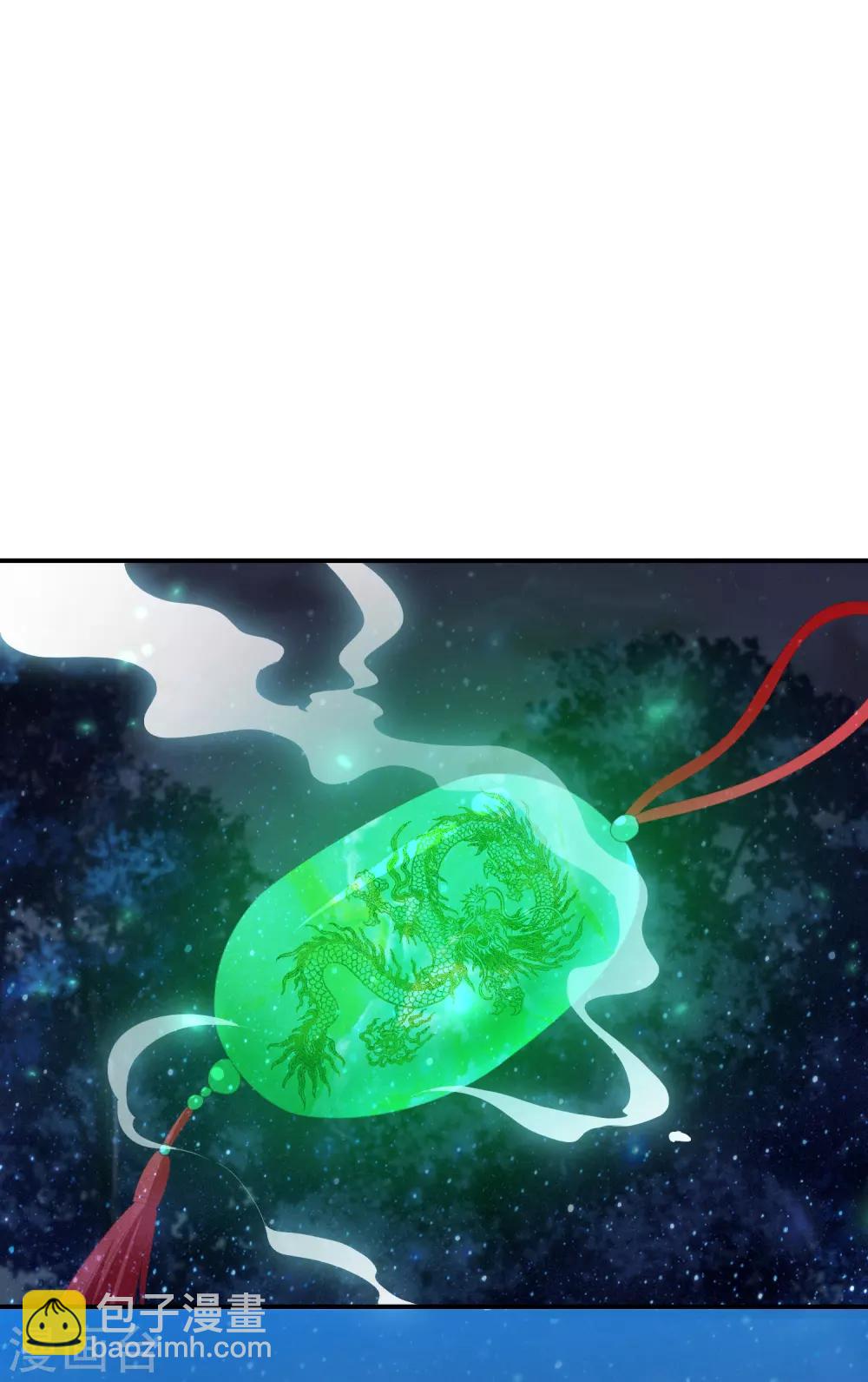 第137话 配合默契16