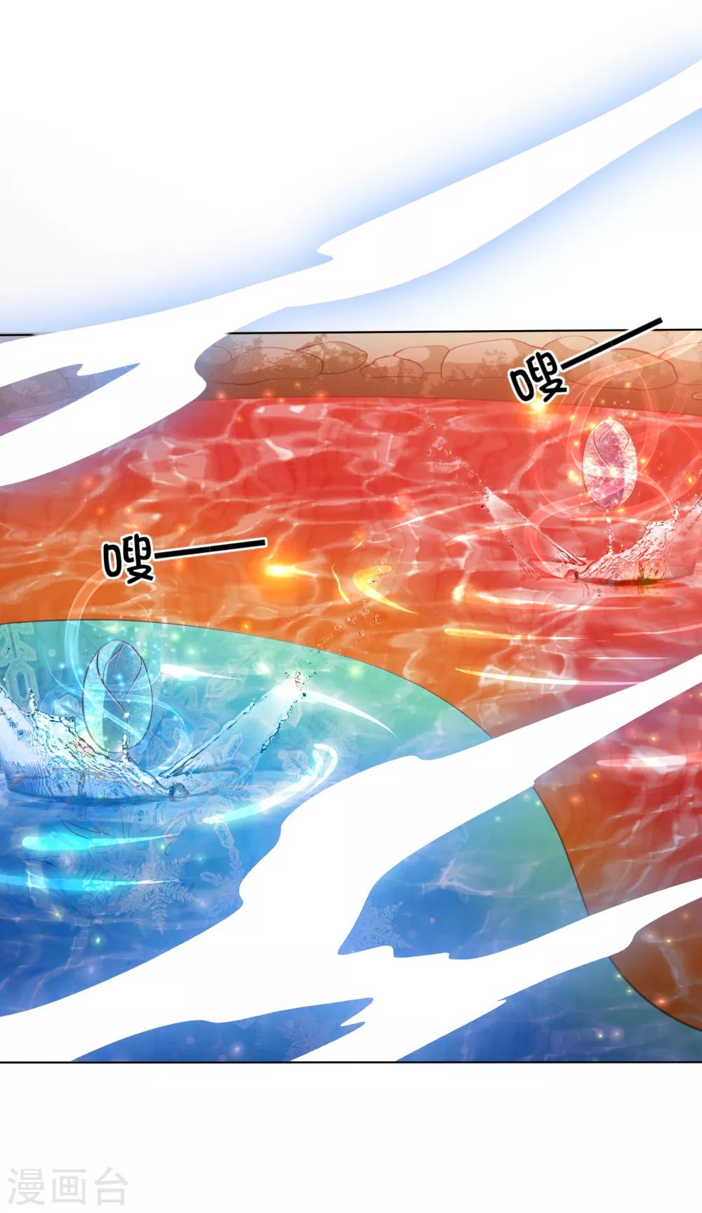 第143话 看戏亲吻两不误7