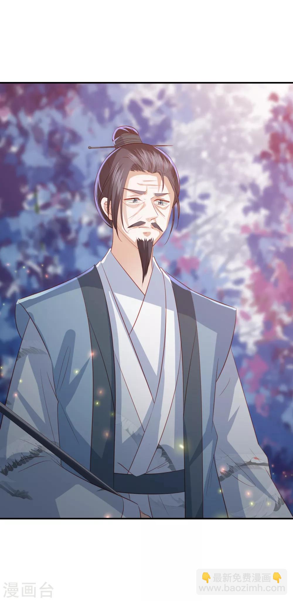第144话 趁乱打劫12