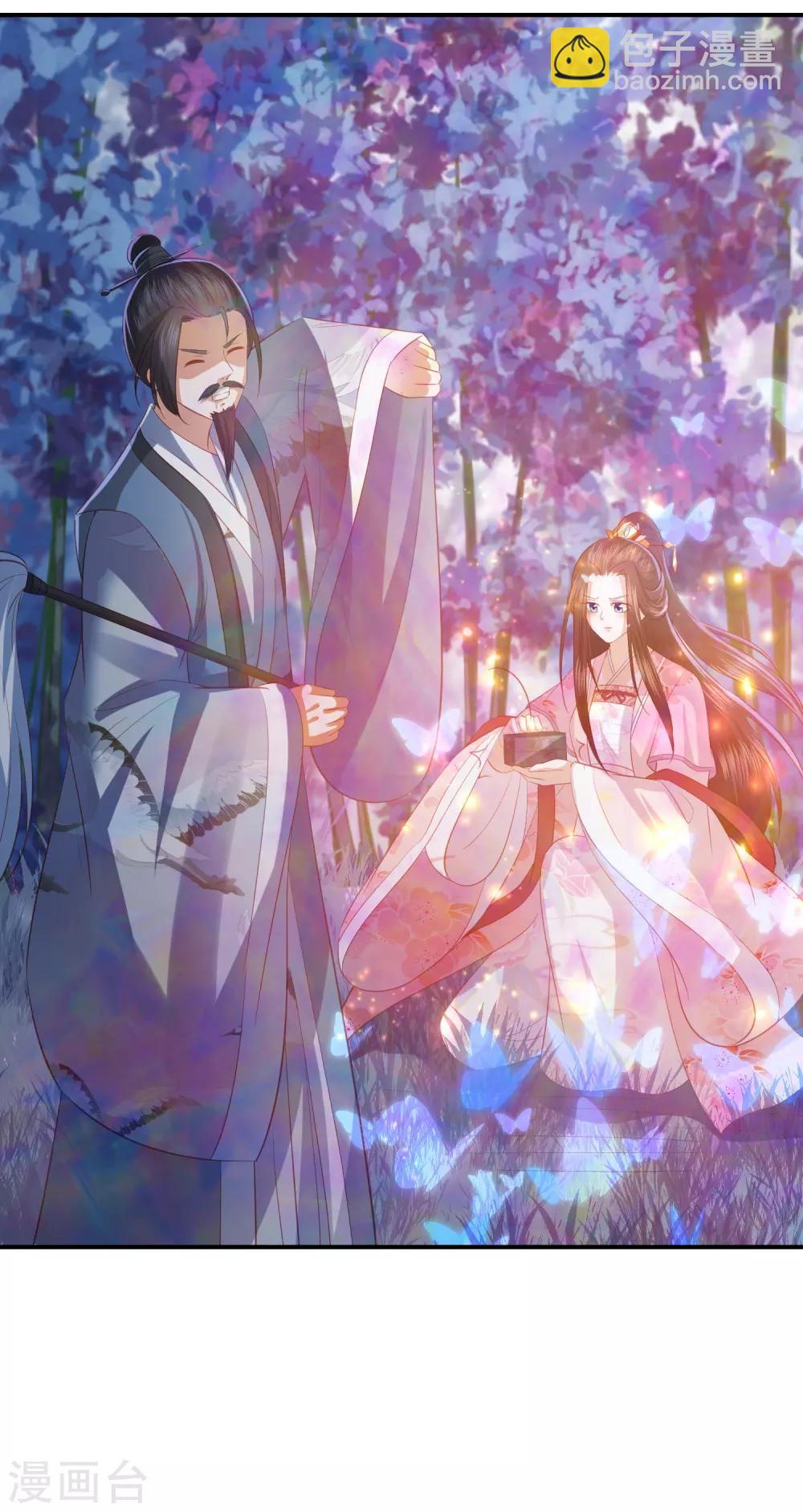 第144话 趁乱打劫16